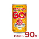 エナジードリンク 伊藤園 炭酸 ビタミンパワーGO! 190ml 90本 缶 ノンカフェイン カフェインゼロ 栄養機能食品 送料無料