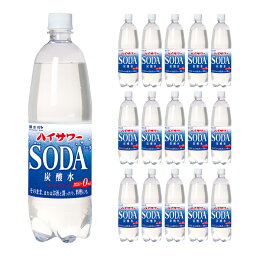 博水社 ハイサワー 炭酸水 1000ml 15本 清涼飲料水 炭酸飲料 割り材 取り寄せ品 送料無料