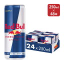 【ポイント15倍!】レッドブル エナジードリンク 250ml 48本 缶 炭酸 栄養ドリンク 送料無料 レッドブル・ジャパン
