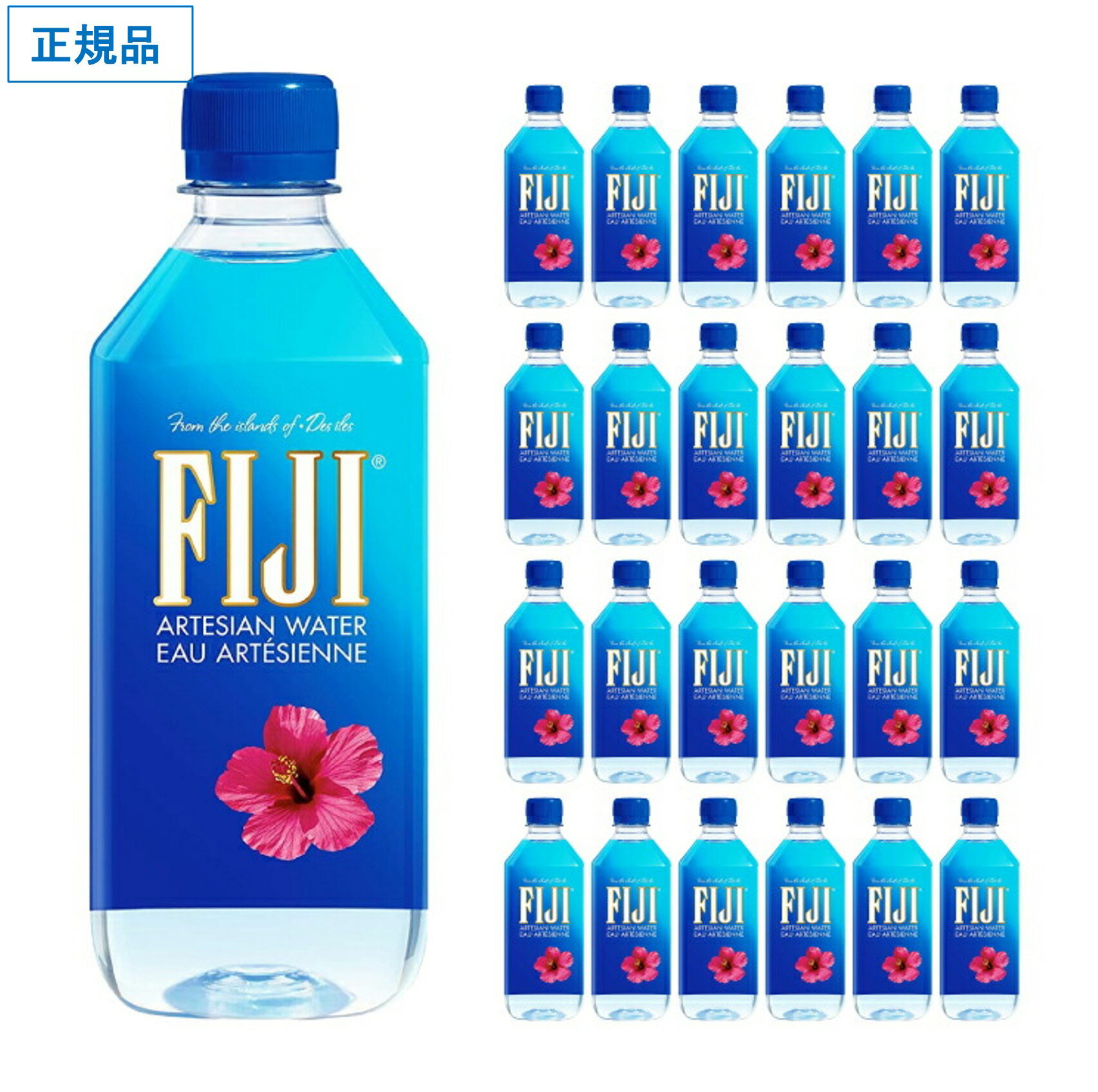 天然シリカ含有 FIJI WATER フィジーウォーター 大容量 500ml 24本 ミネラルウォーター 水 日本ビール 送料無料