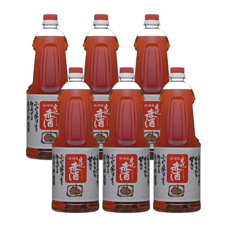 瑞鷹 東肥赤酒 (料理用) 1.8L ペット 1800ml 6本 送料無料 取り寄せ品