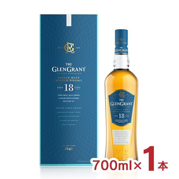 グレングラント ウイスキー スコッチ グレングラント 18年 700ml 1本 CTスピリッツ 送料無料 シングルモルト 熟成