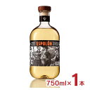 【4/24 20:00～4/27 9:59店舗内3倍P】テキーラ エスポロン レポサド 750ml 1本 CTスピリッツ 送料無料 メキシコ