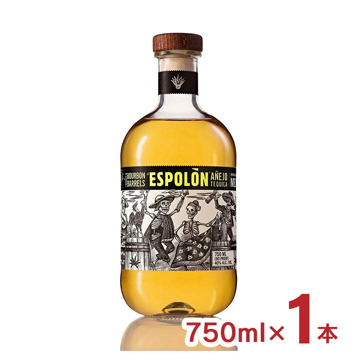 テキーラ エスポロン アネホ 750ml 1本 CTスピリッツ 送料無料 メキシコ