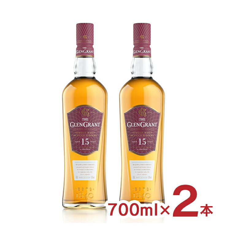 ウイスキー スコッチ グレングラント 15年 700ml 2本 CTスピリッツ 送料無料 シングルモルト 熟成
