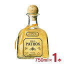 テキーラ パトロン テキーラ アネホ 750ml 1本 瓶 家飲み パーティー メキシコ サッポロ 送料無料