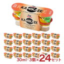スリングショット カミカゼ パーティー 家飲み 30ml 3個 24セット リキュール ライム 都光 送料無料