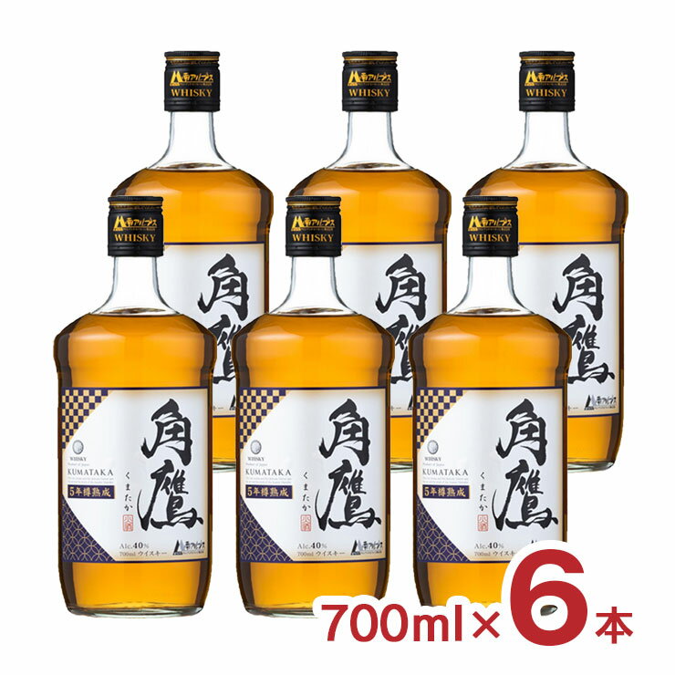 【6/22 20:00〜6/27 1:59 エントリーでP3倍】ウイスキー 角鷹 (くまたか) 5年熟成 700ml 6本 スコッチ モルト 南アルプスワインアンドビバレッジ 送料無料 取り寄せ品