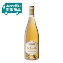 オレンジワイン レ・ジャメル オレンジ 750ml 1本 フランス〈あわせ買い対象商品〉(4)