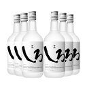 【5/9 20:00〜5/16 1:59 エントリーでP5倍】焼酎 本格焼酎 白岳 しろ 720ml 6本 25度 瓶 高橋酒造 送料無料