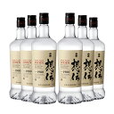 【5/9 20:00〜5/16 1:59 エントリーでP5倍】焼酎 本格焼酎 長期貯蔵熟成酒 想伝 720ml 6本 40度 瓶 高橋酒造 送料無料