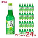 チャミスル トクトク マスカット 275ml×24本 韓国 炭酸 眞露 JINRO 送料無料