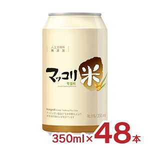 マッコリ クッスンダン 韓国 麹醇堂 米マッコリ 缶 350ml 48本 BSJ 送料無料