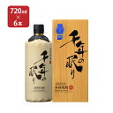 【6/4 20:00〜6/11 1:59 エントリーでP5倍】篠崎 千年の眠り 40度 720ml 6本 麦焼酎 取り寄せ品 送料無料
