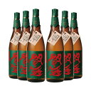 老松酒造 麦焼酎 常圧閻魔 25度 1800ml 6本 むぎ 麦 焼酎 取り寄せ品 送料無料