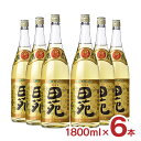 楽天東京酒粋焼酎 麦 田苑 金ラベル 瓶 麦焼酎 1800ml 6本 25度 田苑酒造 長期貯蔵 音楽仕込み 送料無料