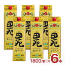 【8/4 20:00~8/11 1:59 エントリーでP5倍】焼酎 麦 田苑 金ラベル 25度 パック 麦焼酎 1800ml 6本 麦焼酎 むぎ 田苑酒造 長期貯蔵 樽貯蔵 音楽仕込み 送料無料