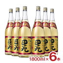 【5/23 20:00〜5/27 9:59 エントリーでP5倍】焼酎 田苑 芋 金ラベル 芋焼酎 瓶 1800ml 6本 25度 田苑酒造 長期貯蔵 音楽仕込み...