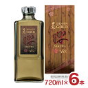 【8/4 20:00~8/11 1:59 エントリーでP5倍】焼酎 田苑 桜ゴールド 40% 麦焼酎 720ml 6本 瓶 麦 むぎ 田苑酒造 桜 SAKURA 送料無料