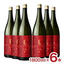 【5/23 20:00〜5/27 9:59 エントリーでP5倍】焼酎 芋 芋焼酎 克 豪放磊落 1800ml 6本 25度 鹿児島 東酒造 KATSU ごうほう...