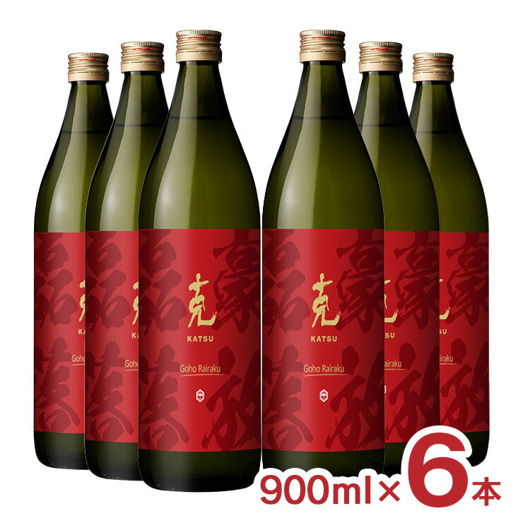 Ē  Ē   900ml 6{ 25x   KATSU ق炢炭 