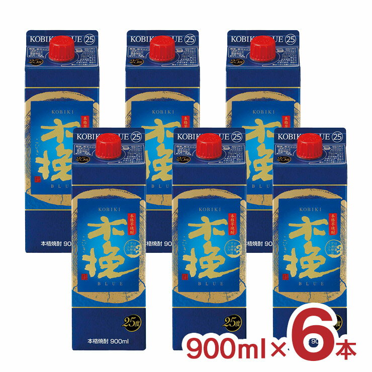  BLUE 25 ѥå 900ml 6 1  ¤ ֤䤫 25 ̵