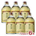 【8/4 20:00~8/11 1:59 エントリーでP5倍】焼酎 麦 神の河 25度 720ml 6本 瓶 かんのこ 麦焼酎 むぎ 薩摩酒造 鹿児島県 送料無料