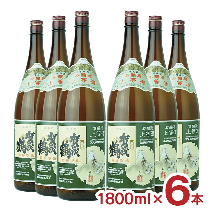 日本酒 地酒 賀茂鶴 本醸造 上等酒 1800ml 6本 やや辛口 賀茂鶴酒造 広島県 送料無料