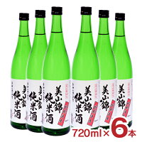 日本酒 地酒 八重寿 白神山地の四季 美山錦純米酒 720ml 6本 瓶 八重寿銘醸 秋田 送料無料