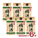 日本酒 清酒 菊正宗 樽酒 ネオパック 900ml 6本 1ケース 生もと きもと 辛口 常温 冷や ぬる燗 吉野杉 送料無料