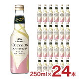 󥹥ѡ˭ᤷܤꤿ250ml24