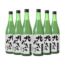 (株)北鹿 北あきた にごり酒 720ml 6本 日本酒 にごり酒 取り寄せ品 送料無料