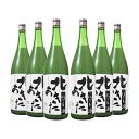 (株)北鹿 北あきた にごり酒 1800ml 6本 日本酒 にごり酒 取り寄せ品 送料無料(4)