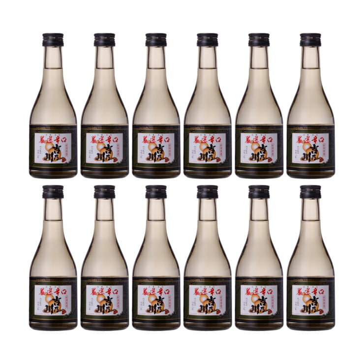 吉乃川 厳選辛口 吉乃川 300ml 12本 日本酒 普通酒 取り寄せ品 送料無料