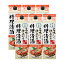 月桂冠 美味しく仕上がる料理清酒 パック 1800ml 6本 日本酒 普通酒 取り寄せ品 送料無料