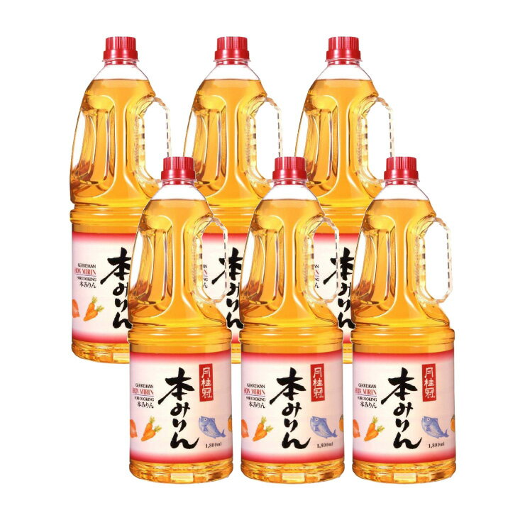 月桂冠 本みりん ペット詰 1800ml 6本 みりん 取り寄せ品 送料無料