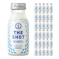 月桂冠 爽やか すっきり THE SHOT 爽やかホワイト うすにごり 壜詰 180ml 30本 日本酒 にごり酒 取り寄せ品 送料無料