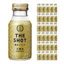 月桂冠 濃醇 甘口 THE SHOT 艶めくリッチ 本醸造 壜詰 180ml 30本 日本酒 本醸造酒 取り寄せ品 送料無料