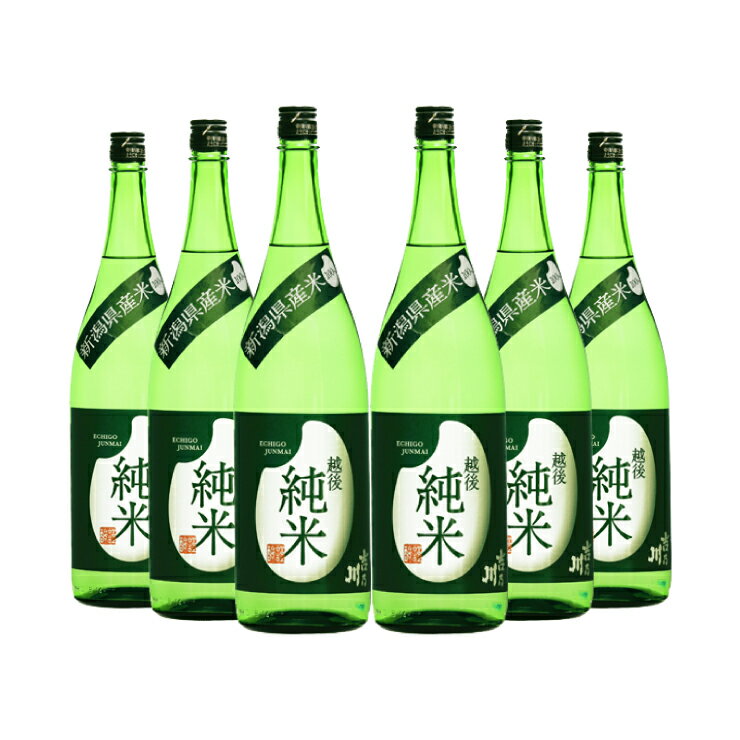 吉乃川 吉乃川 越後純米 1800ml 6本 日本酒 純米酒 取り寄せ品 送料無料