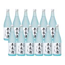 日本酒 月桂冠 米と水の酒 720ml×12本 送料無料 取り寄せ品