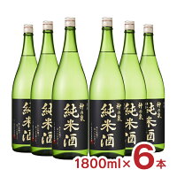 【4/24 20:00～4/27 9:59店舗内3倍P】日本酒 神の泉 純米酒 1800ml 6本 瓶 東亜酒造 送料無料 取り寄せ品