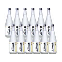 【5/9 20:00~5/16 1:59 エントリーでP5倍】吉乃川 吟醸 極上吉乃川 720ml 12本 日本酒 吟醸酒 取り寄せ品 送料無料