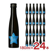 【4/24 20:00～4/27 9:59店舗内3倍P】日本酒 純米大吟醸 星取 BLUESTAR 純米大吟醸 180ml 24本 HOSHITORI 14% 青 福羅酒造 鳥取 送料無料