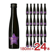 【4/24 20:00～4/27 9:59店舗内3倍P】日本酒 純米大吟醸 星取 PURPLESTAR 純米大吟醸 180ml 24本 HOSHITORI 14% 紫 福羅酒造 鳥取 送料無料