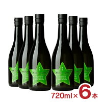 【4/24 20:00～4/27 9:59店舗内3倍P】日本酒 純米大吟醸 星取 GREENSTAR 緑 純米大吟醸 720ml 6本 HOSHITORI 14% 福羅酒造 鳥取 送料無料