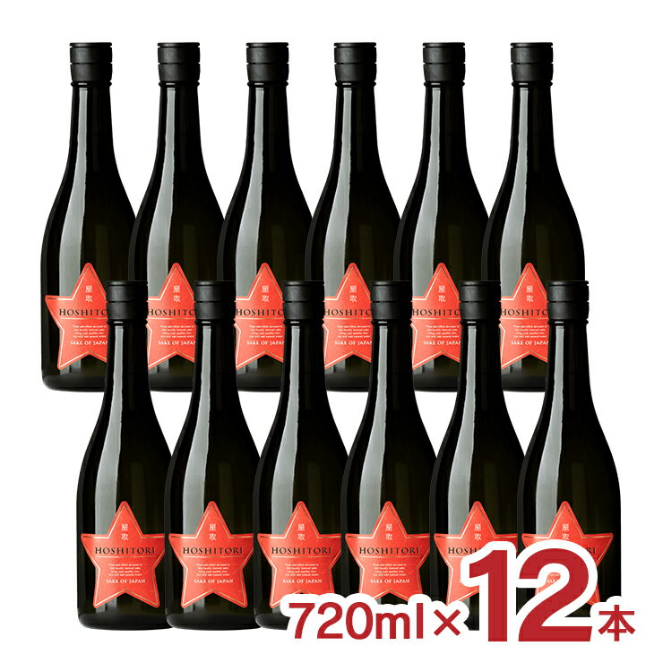 {  REDSTAR  720ml 12{ HOSHITORI 14%   