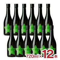 日本酒 純米大吟醸 星取 GREENSTAR 緑 純米大吟醸 720ml 12本 HOSHITORI 14% 福羅酒造 鳥取 送料無料