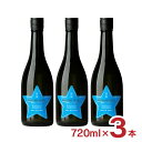 ܼ   BLUESTAR   720ml 3 HOSHITORI 14% ʡ¤ Ļ ̵