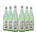 秋田の地酒、本格派大吟醸 商品説明 商品名 北秋田 大吟醸 720ml セット内容 720ml×6本 原産国（最終加工地） 日本 アルコール度数 15度 原材料 米(国産)、米こうじ(国産米)、醸造アルコール 賞味期限 製造日より365日 商品コメント 良質な天然水を使用し、厳寒時期に低温発酵でじっくり丹精込めて仕込みました。華やかで豊かな味わいです。