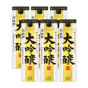 【2/4 20:00～2/10 1:59 エントリーで全品P5倍】月桂冠 香り◎ 大吟醸 パック 1800ml 6本 日本酒 大吟醸酒 取り寄せ品 送料無料